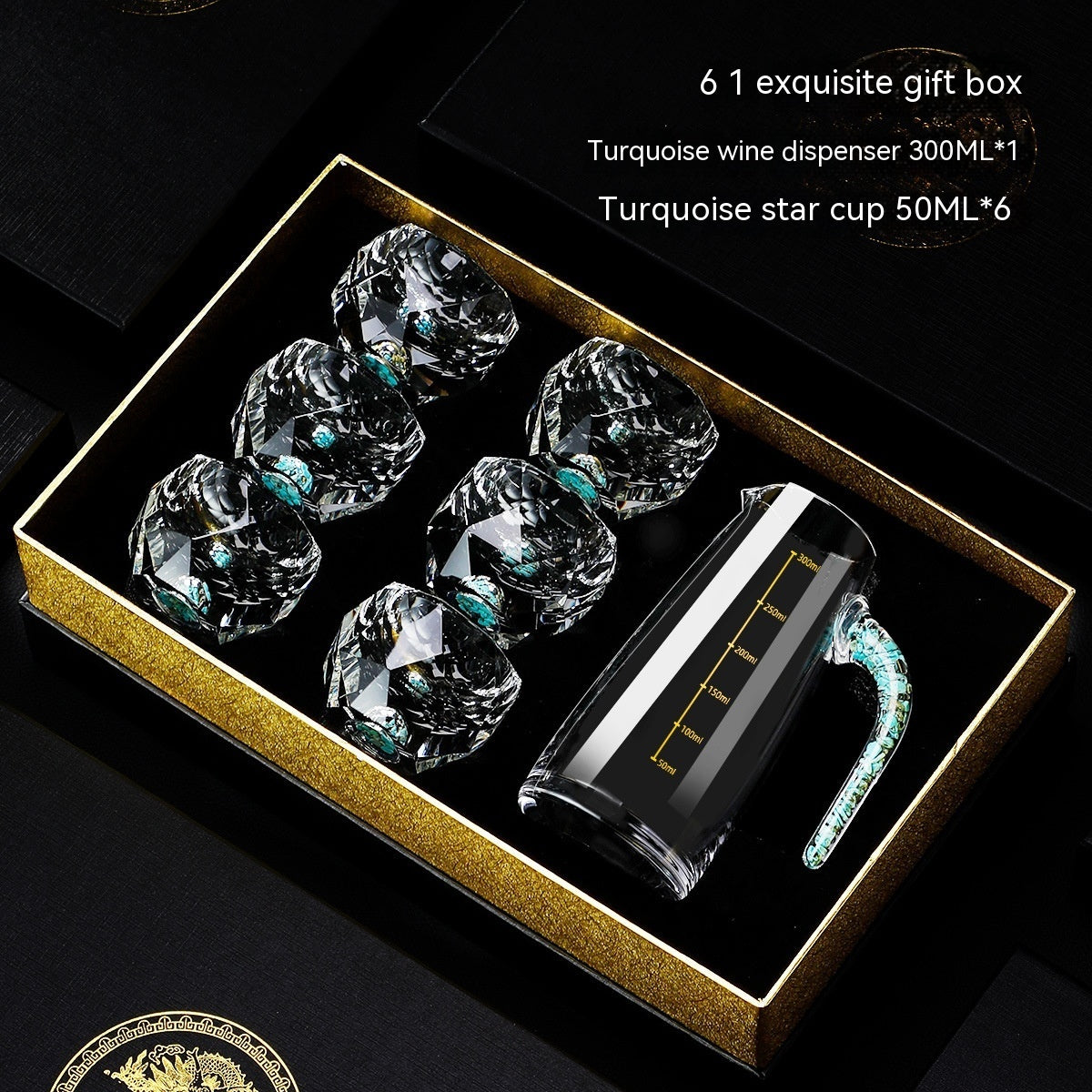 Household Wineglass Set Asterism Turquoise Star Diamond Wine Glass Simple Gift Box