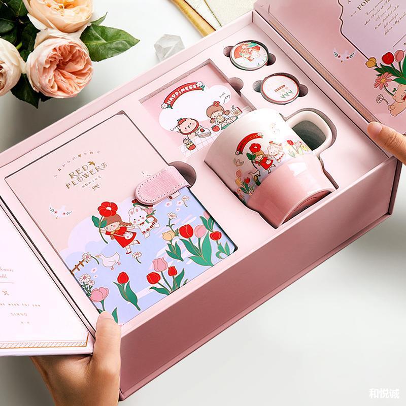 Gift Box Cute Girl Heart Luxury Handbook Cartoon