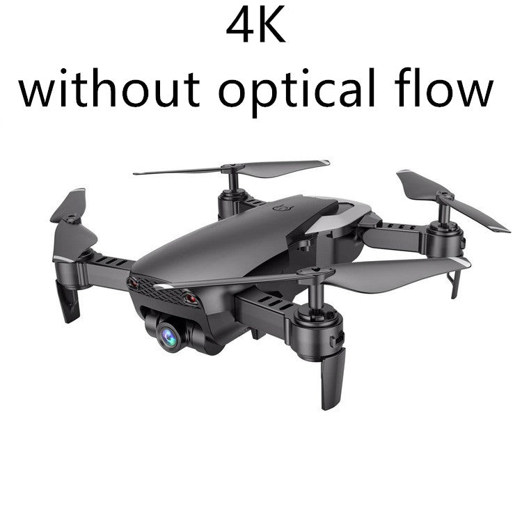 Folding UAV Aerial 4K HD Camera