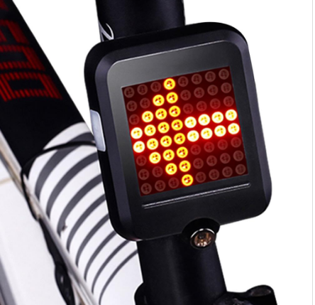 Bicycle Light Intelligent