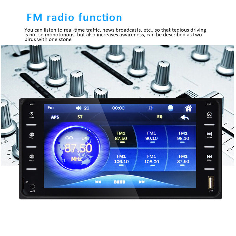 Car dual-ingot MP5 player AUX touch capacitive screen