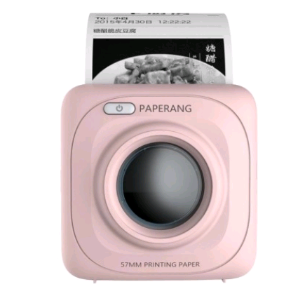 Paperang Thermal Mini Mobile Photo Printer