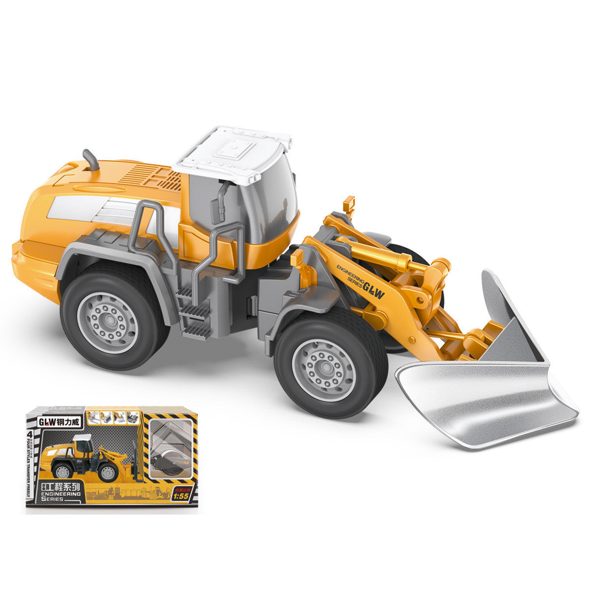 Simulation Alloy Car Model Engineering Excavator Set Children's Toys