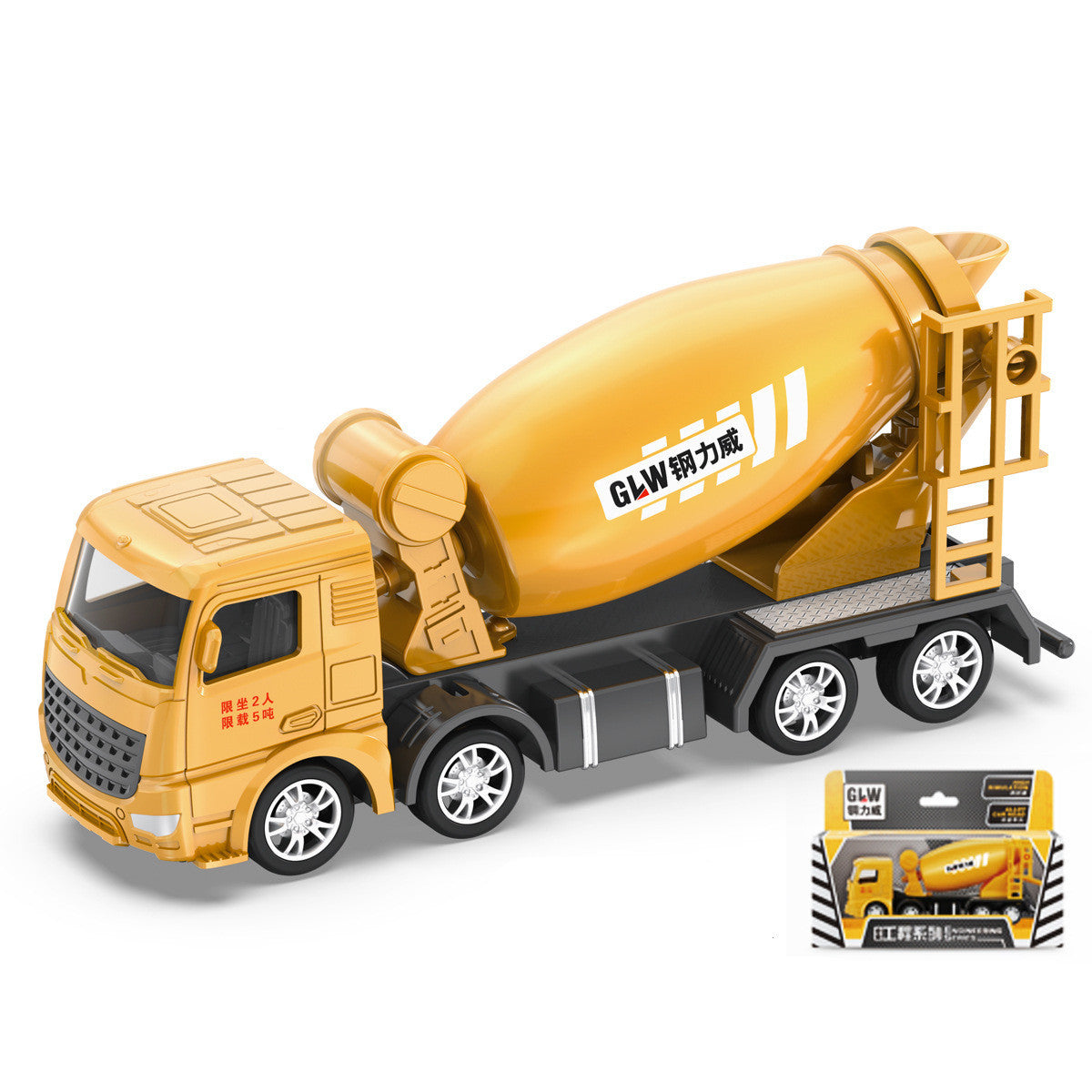 Simulation Alloy Car Model Engineering Excavator Set Children's Toys