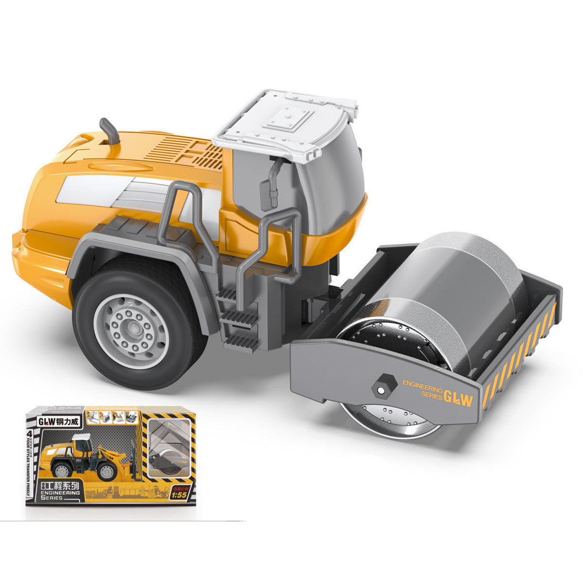 Simulation Alloy Car Model Engineering Excavator Set Children's Toys