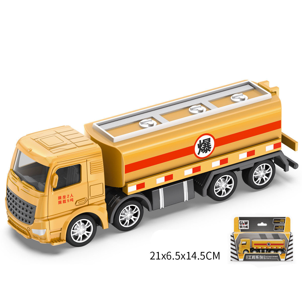 Simulation Alloy Car Model Engineering Excavator Set Children's Toys