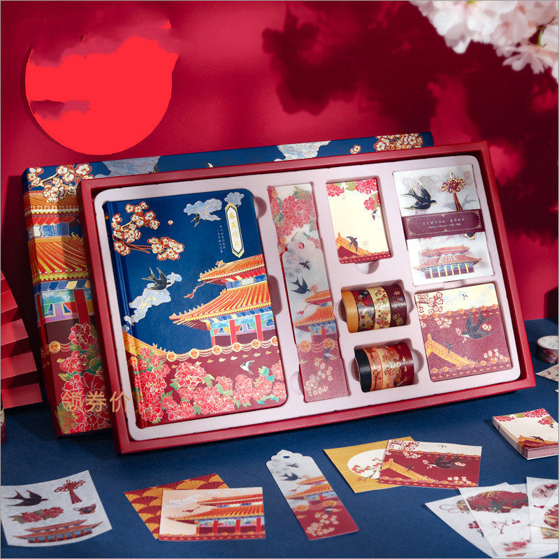 Book gift box chines style