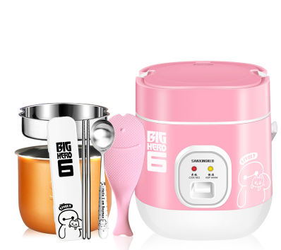 Pocket Miniature Automatic Rice Cooker