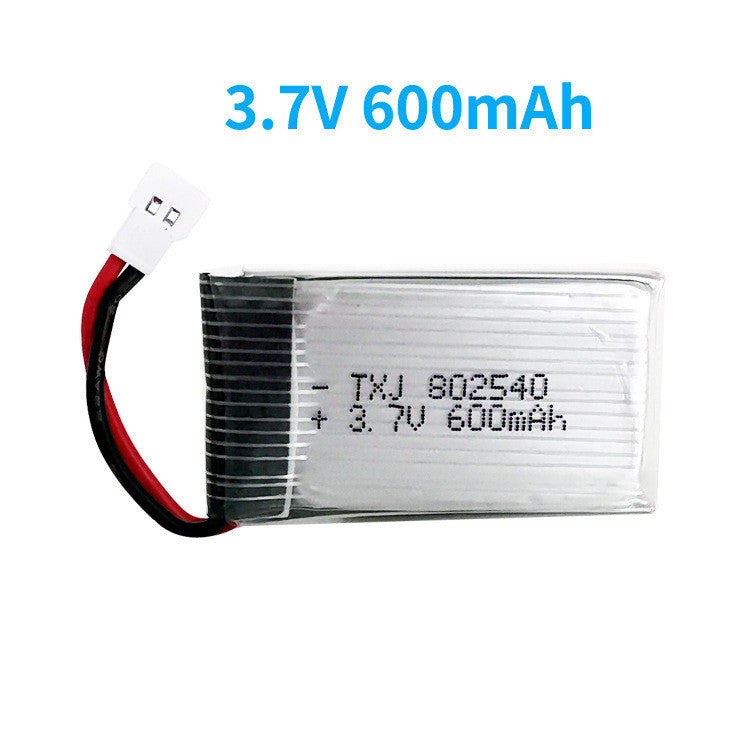 UAV Battery 37V 600mAh Lithium Battery