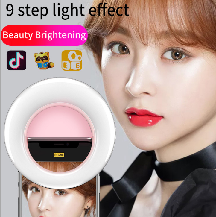 Beauty lamp