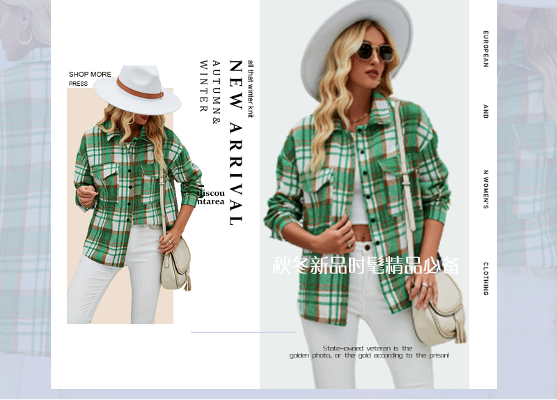 Woman’s coat Fashion Casual Plaid Wool Coat