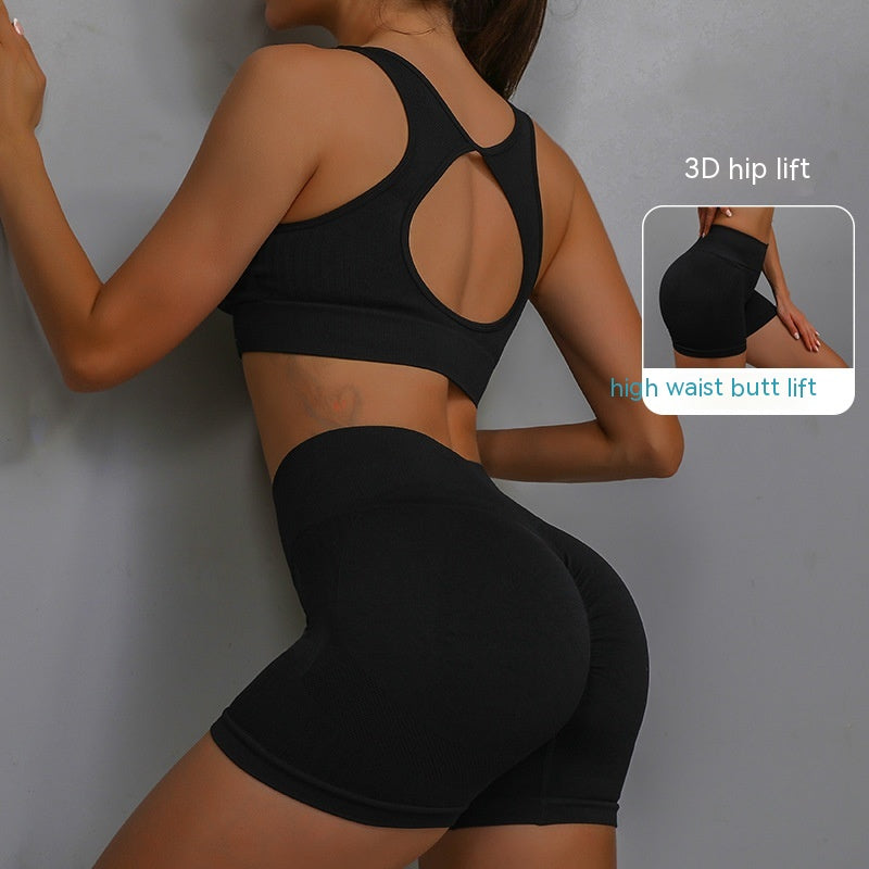 2pcs Breathable Yoga Suit - Shorts & Back Bra