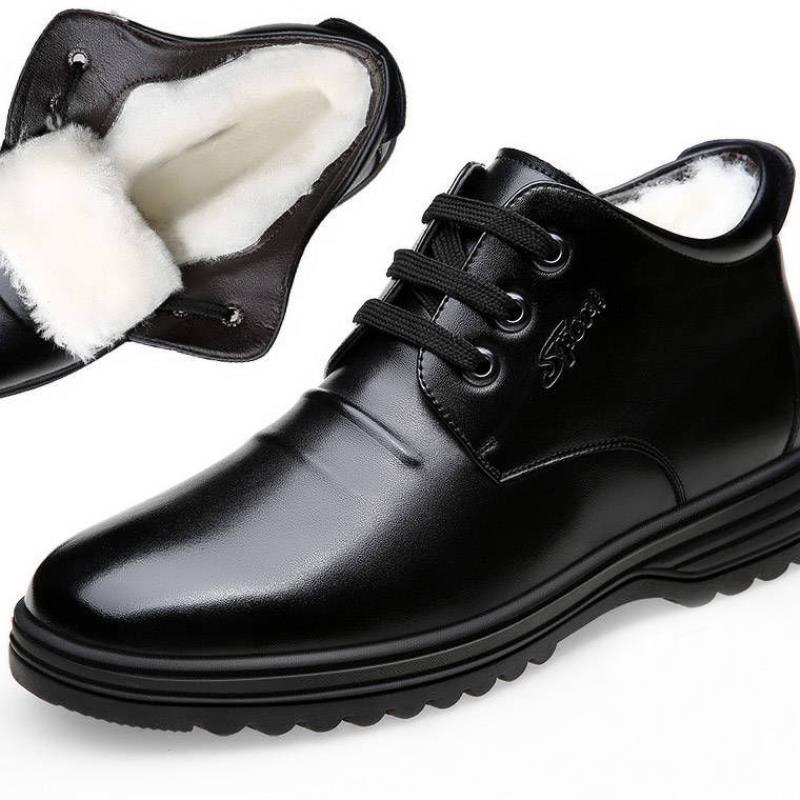 Plush and thick warm shoes for men