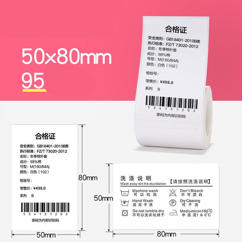 Tag Price Label Thermal Barcode Paper