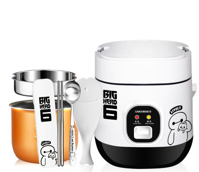 Pocket Miniature Automatic Rice Cooker