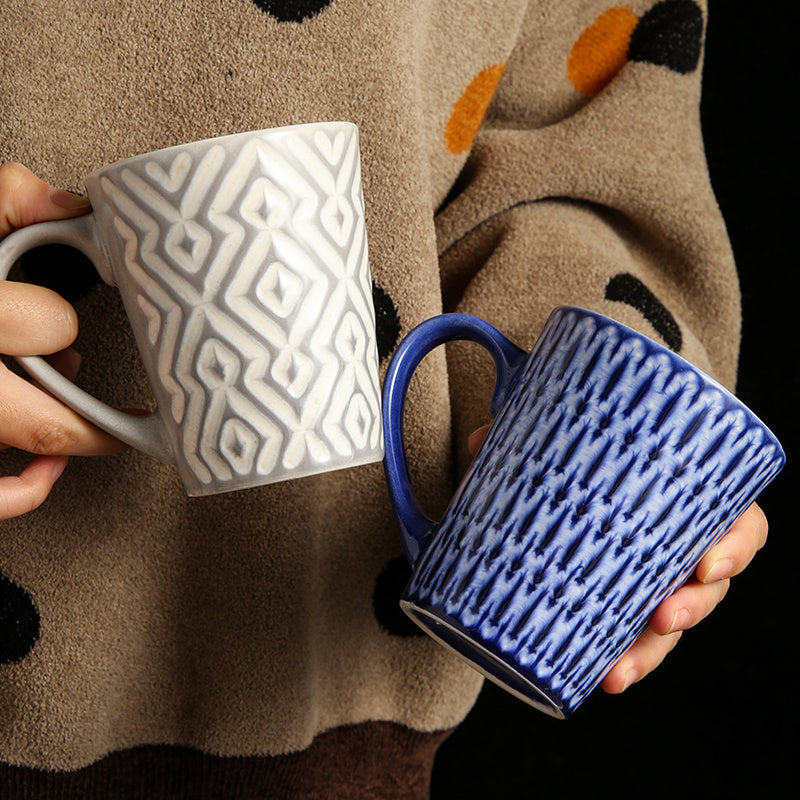 Vintage Embossed Home Breakfast Ceramic Mug