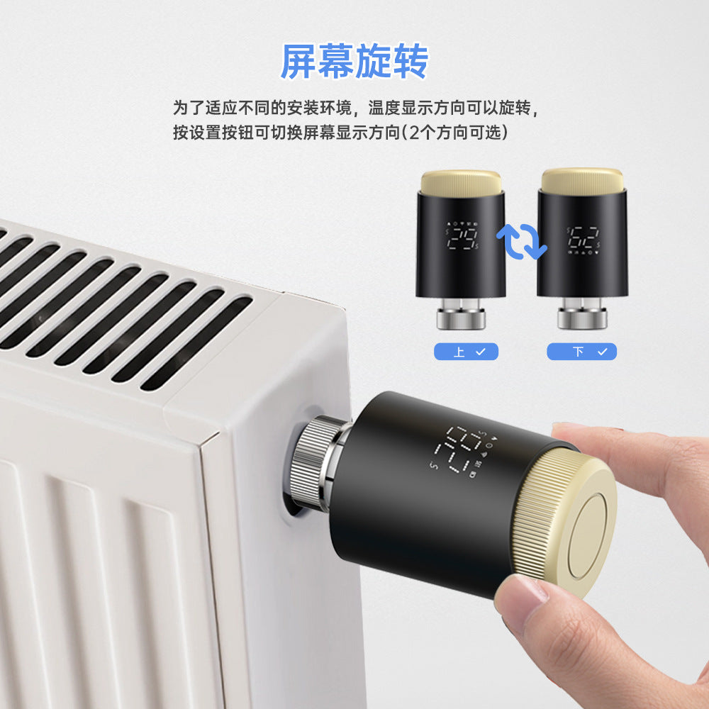 Graffiti WiFi Thermostatic Valve Remote Control