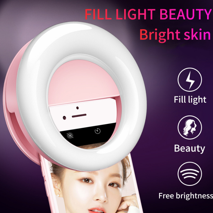 Beauty lamp