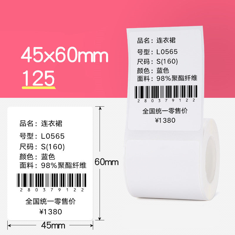 Tag Price Label Thermal Barcode Paper