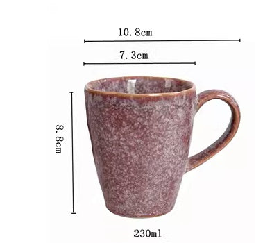 New product Japanese ceramic coffee cup retro