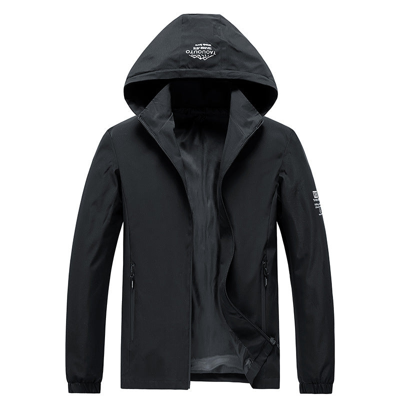 Hooded Sports Trendy Korean Style Top