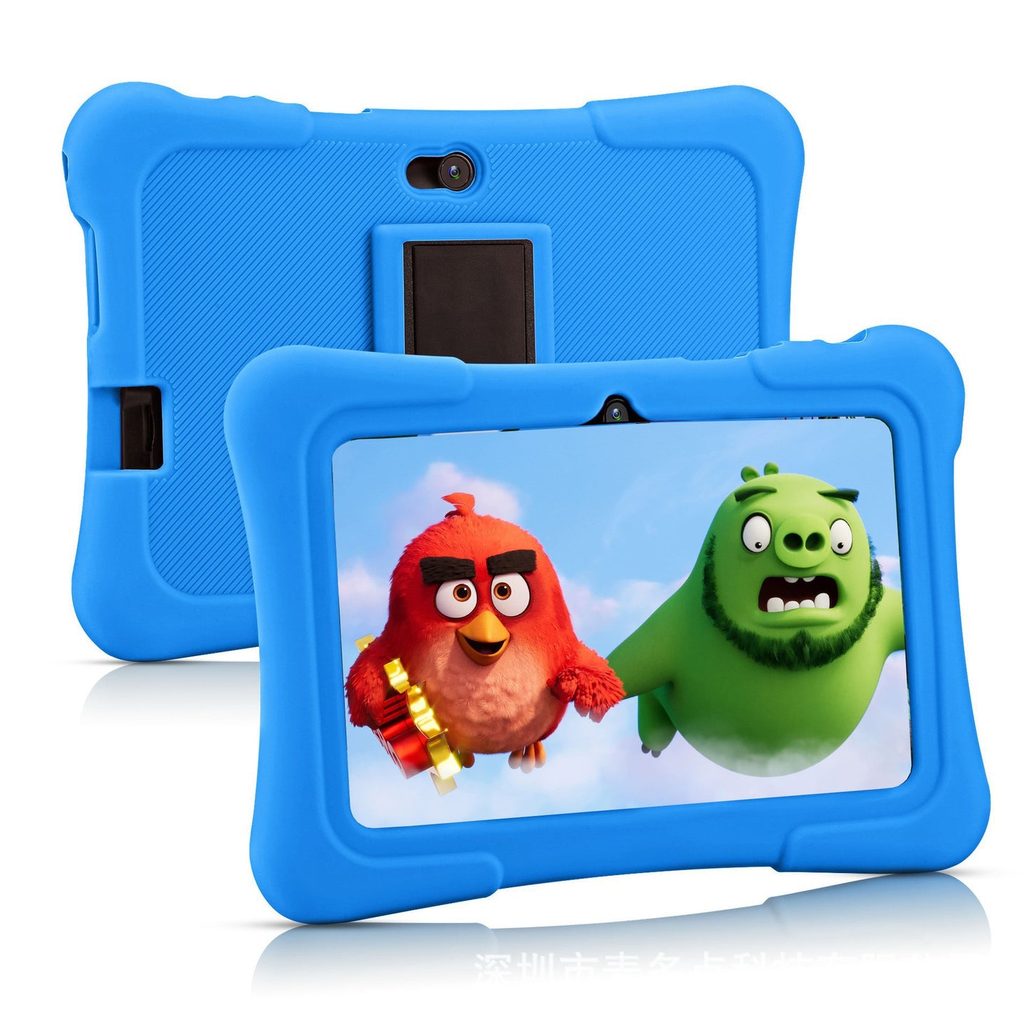 7-inch Children's Tablet Computer