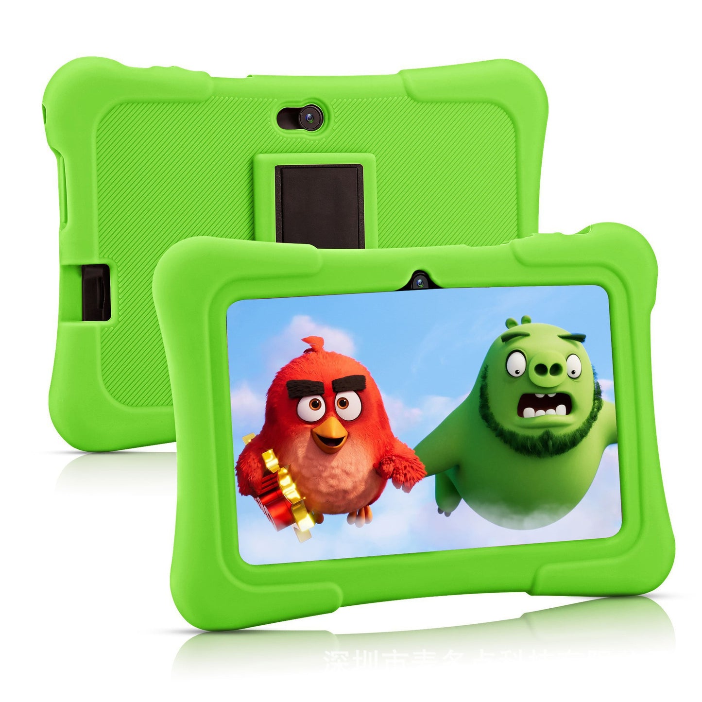 7-inch Children's Tablet Computer