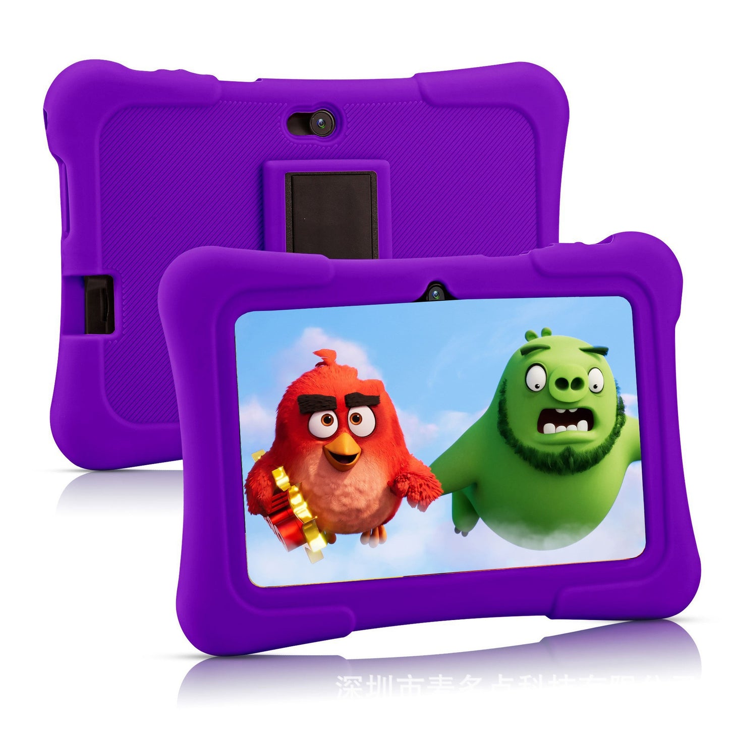 7-inch Children's Tablet Computer