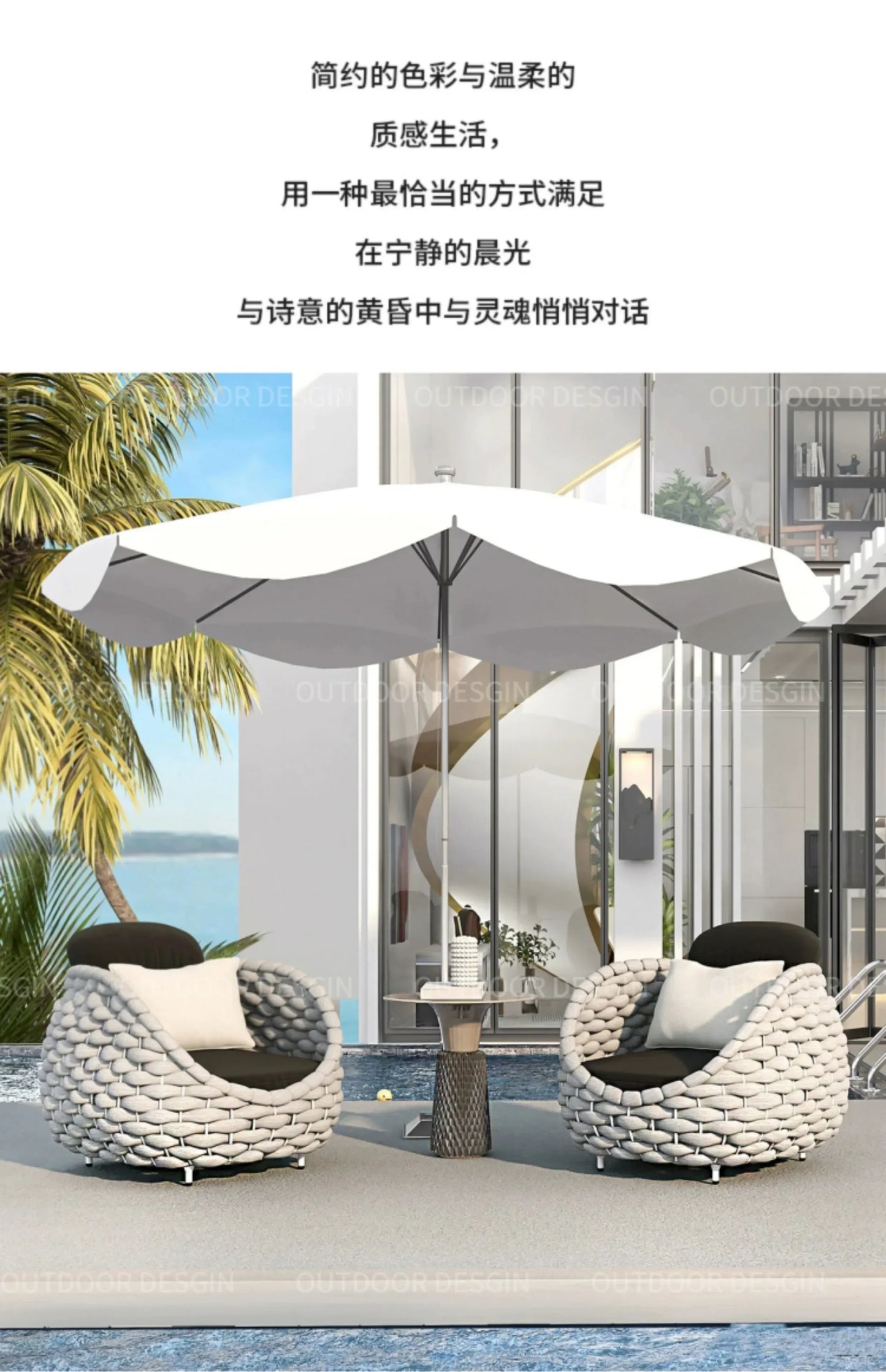 Outdoor Sofa Garden Combination Villa Balcony Garden Coffee Table Terrace Rattan Sun Room Rattan Woven Custom Furniture