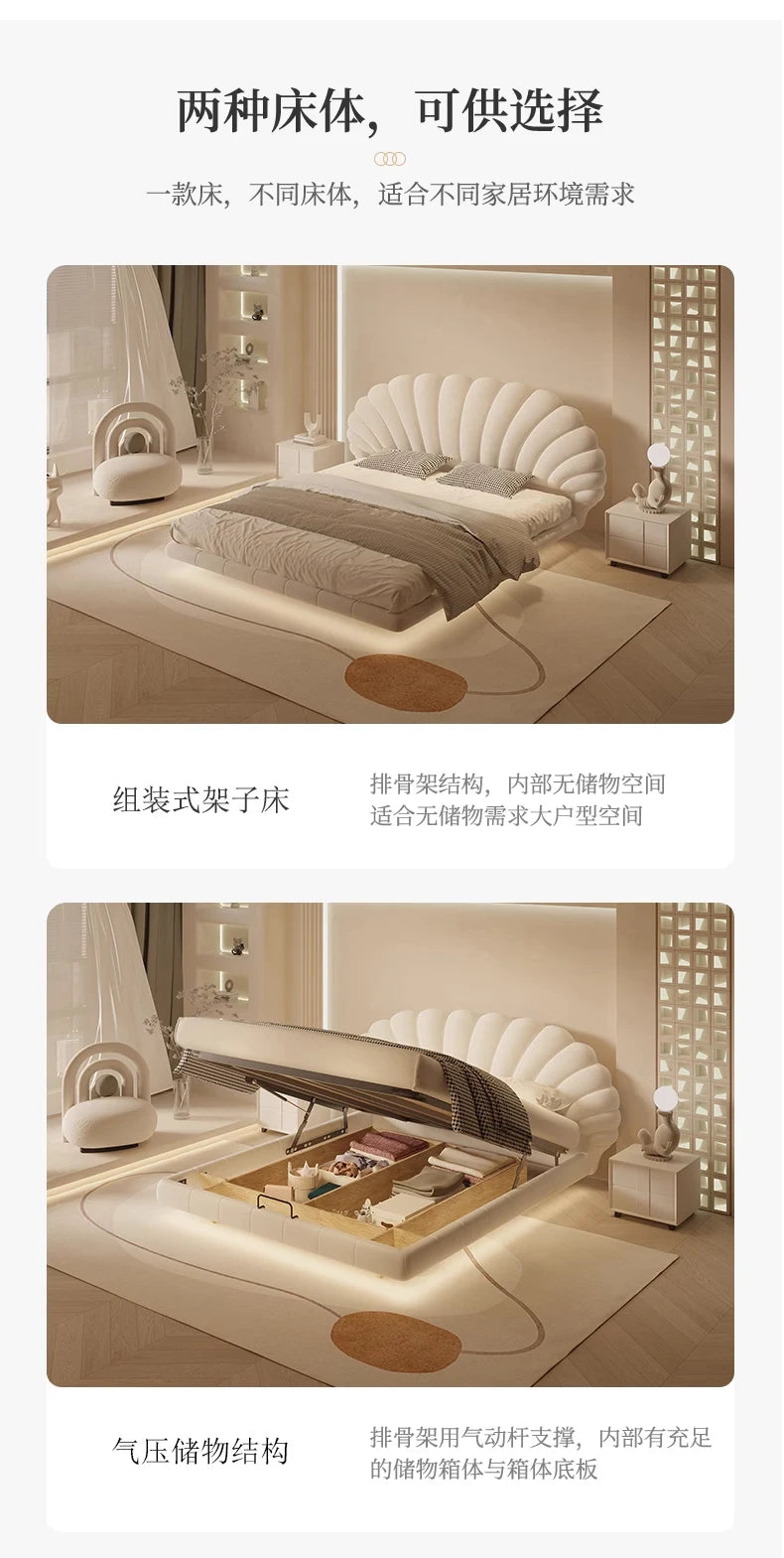 Unique Modern King Size Bed Modern Pretty White Princess Bed Loft Comferter Camas De Dormitorio Luxury Bedroom Set Furniture