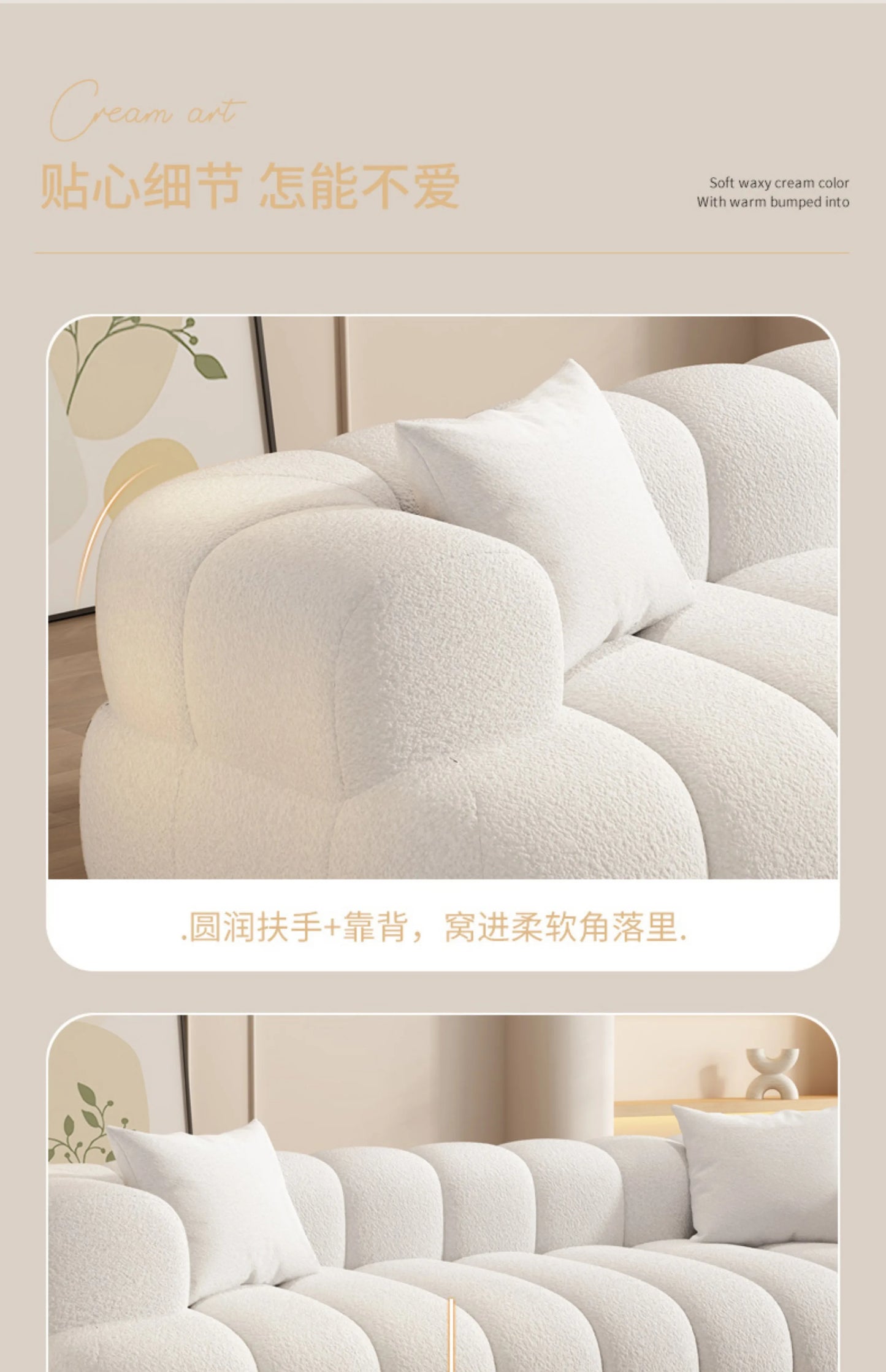 Cream Cloud Design Sofa Lazy Living Room Modern Wedding Relax Single Couch Accent Divani Da Soggiorno Nordic Furnitures