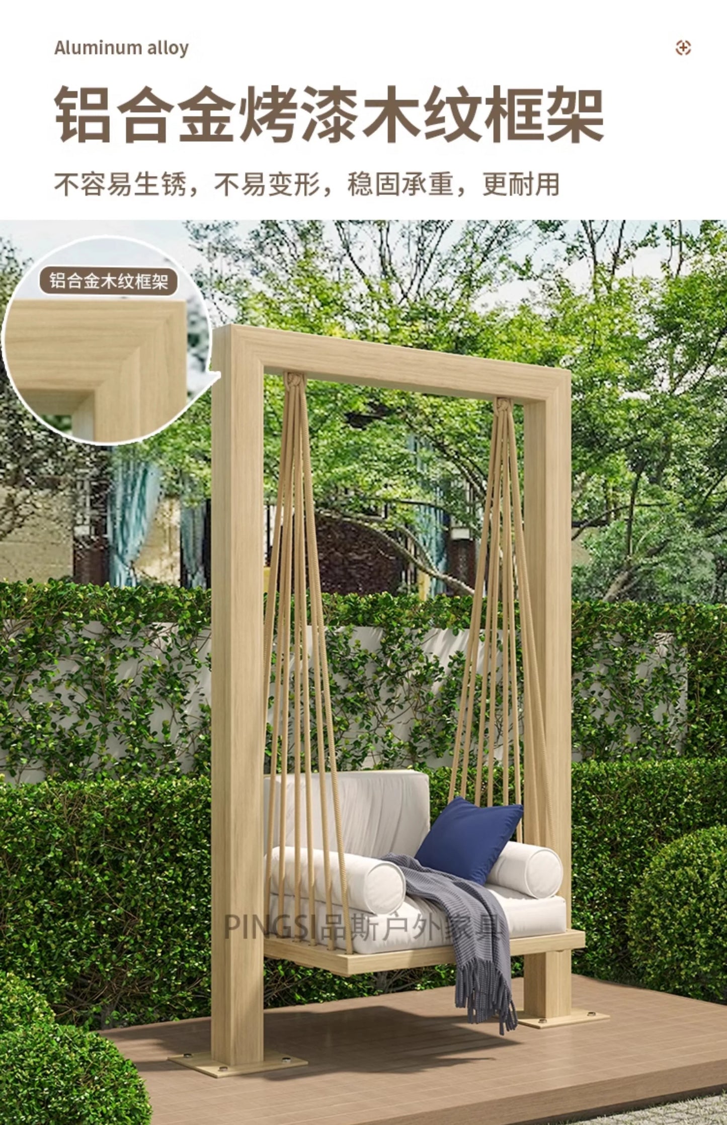 Luxury Sex Chair Patio Swings Garden Shaking Relax Hammock Patio Swings Hanging Suspended Outdoor Furniture Balançoires LLOS