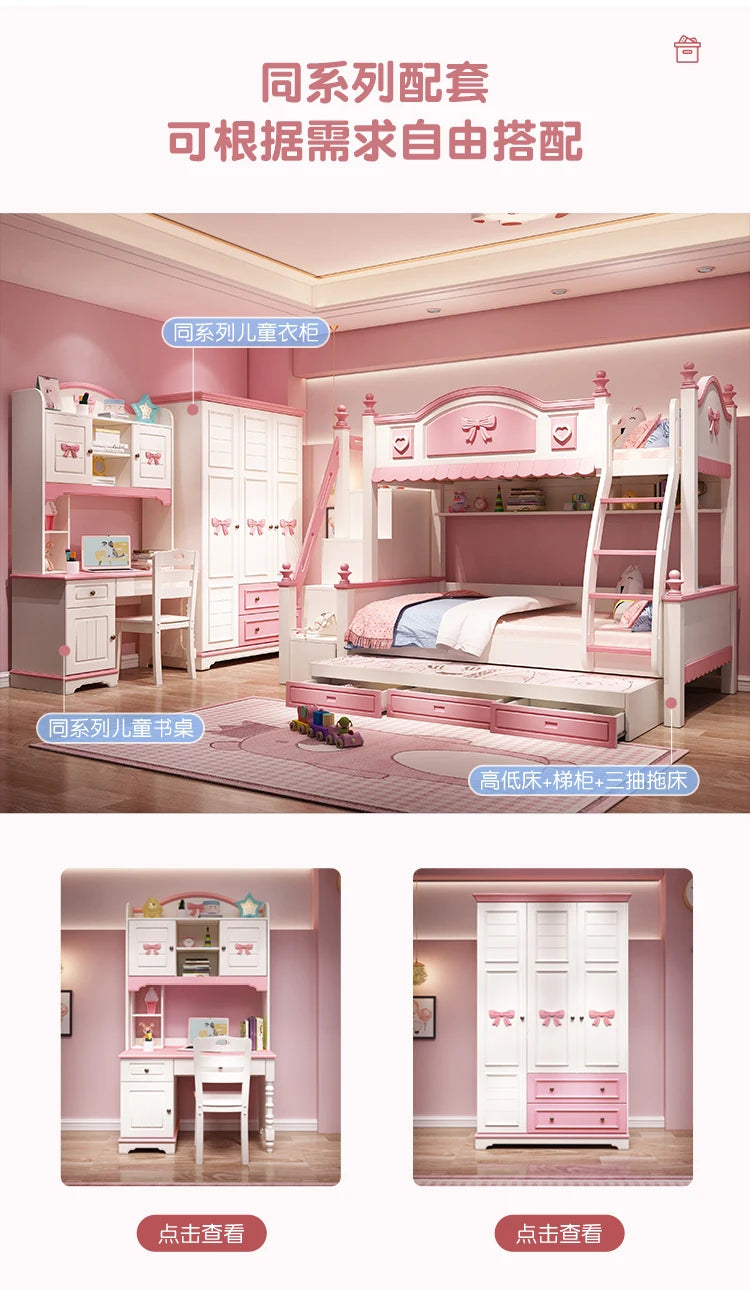 Princess bed Children Beds Split Slide Up And Down Height Bunk Economic Children Beds Cama Infantil Bedroom Furniture QF50TC