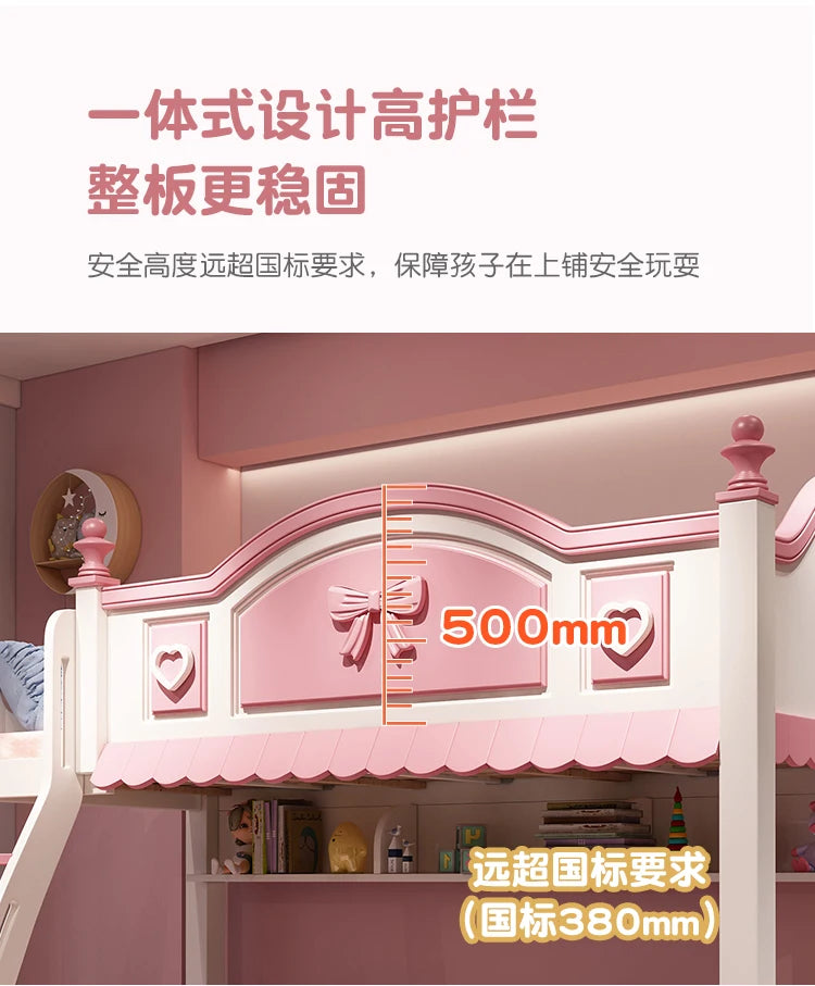 Princess bed Children Beds Split Slide Up And Down Height Bunk Economic Children Beds Cama Infantil Bedroom Furniture QF50TC