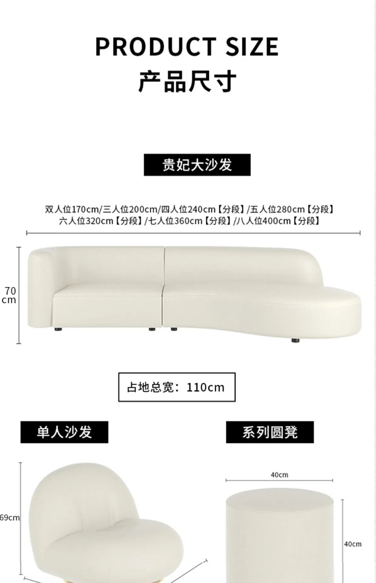 Christmas Nordic Style Sofa 3 Seater Foam Sponge Floor Module Couch Sectional Reading Curved Canape Salon Living Room Furniture