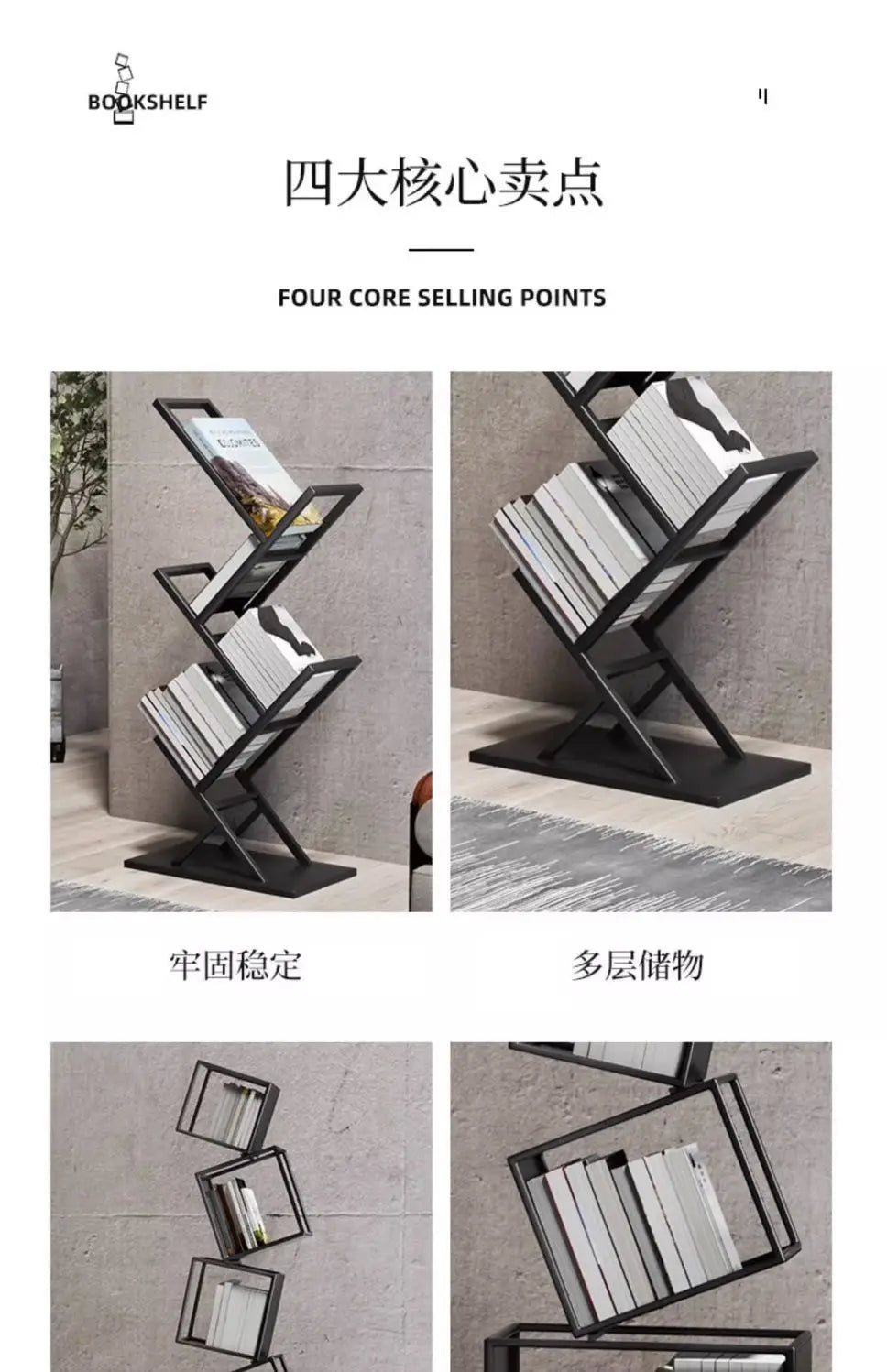 Bookshelf Special-shaped Creative Net Red Corner Vertical Bookshelf Floor Shelf Simple Modern Living Room Iron Art Corner Book Shelf