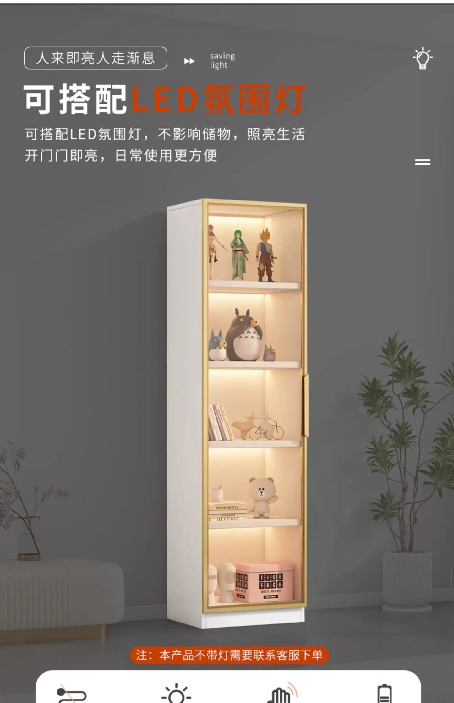 Magazine Rack Furniture Bookcase Home Shoe Organizer Display Shelf Bedroom Wall Bookshelf Living Room Libreros Cabinet Aesthetic