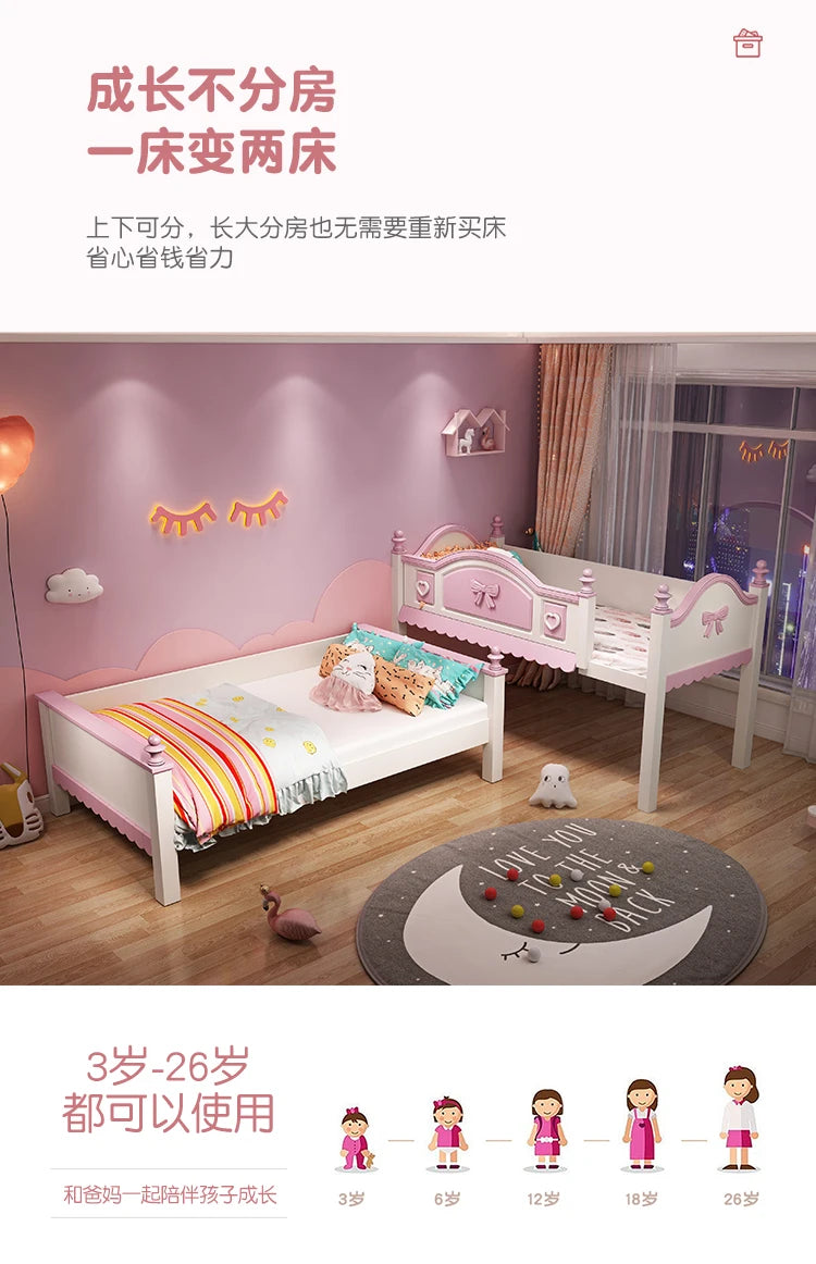 Princess bed Children Beds Split Slide Up And Down Height Bunk Economic Children Beds Cama Infantil Bedroom Furniture QF50TC