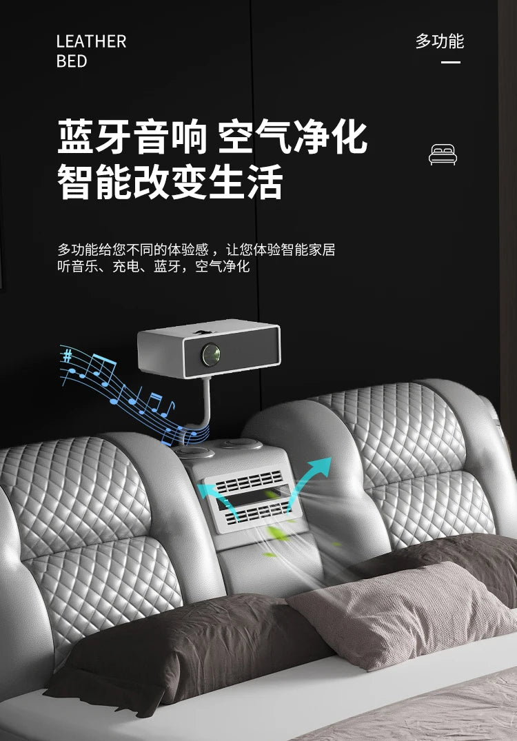 King Size Tatami Bed Multi Function Smart Projector Leather Bed Massage Modern Cama Casal Bedroom Furniture Luxury