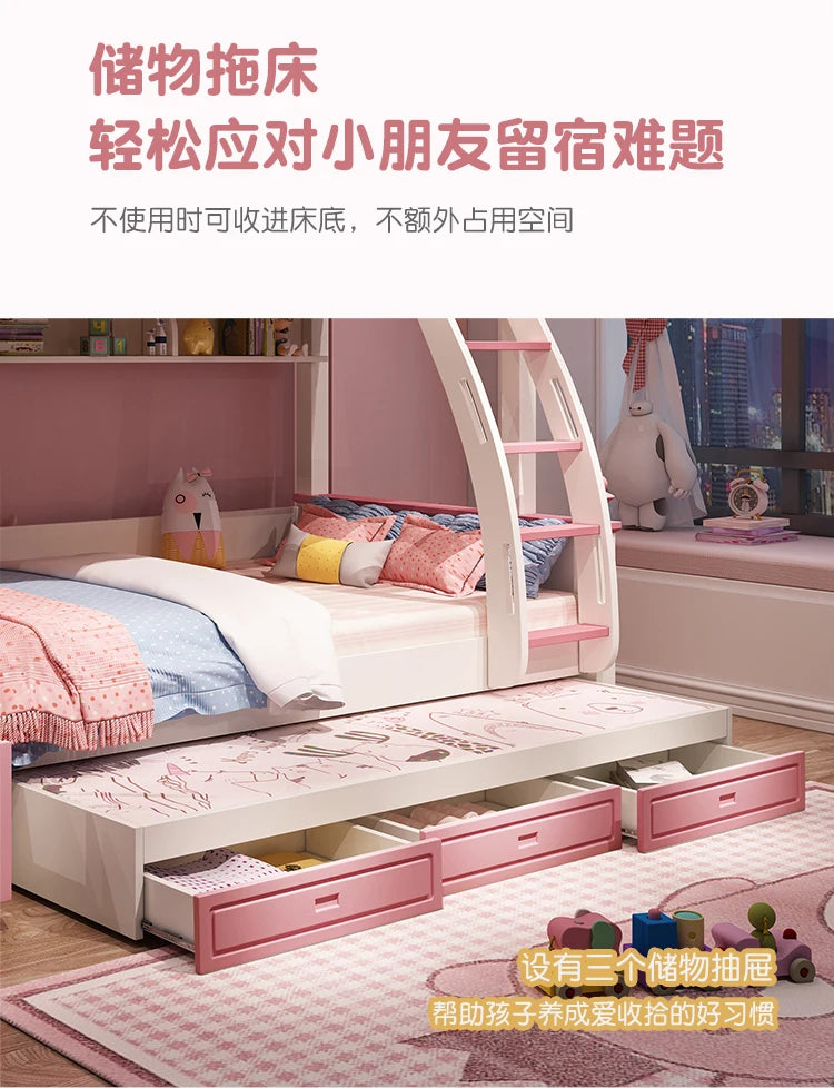 Princess bed Children Beds Split Slide Up And Down Height Bunk Economic Children Beds Cama Infantil Bedroom Furniture QF50TC