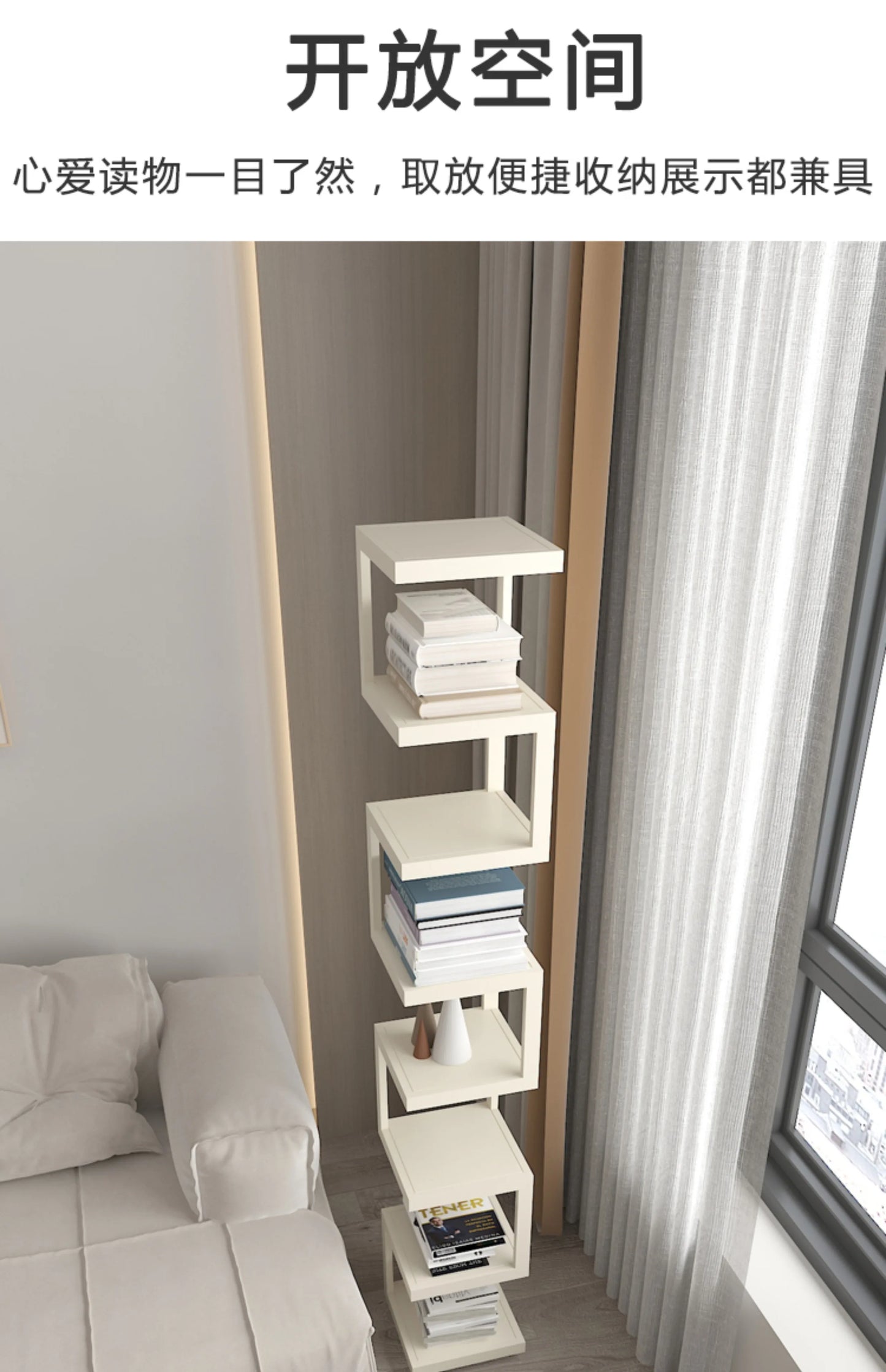 Book Nook Bookcase Cabinet Modern White Floating Mainstays Cube Storage Bookshelf Decor Estante Para Libros Room Organizer