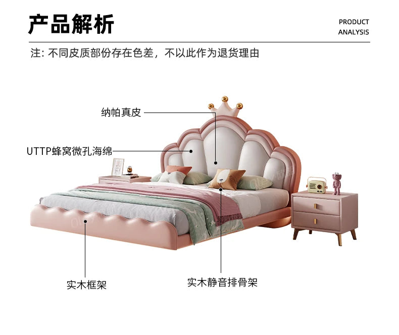 Girls princess bed Bed Baby Crib Cribs Kids Children Bed Children's Kid's Playpens Bedroom Furniture Literas Infantil Furniture