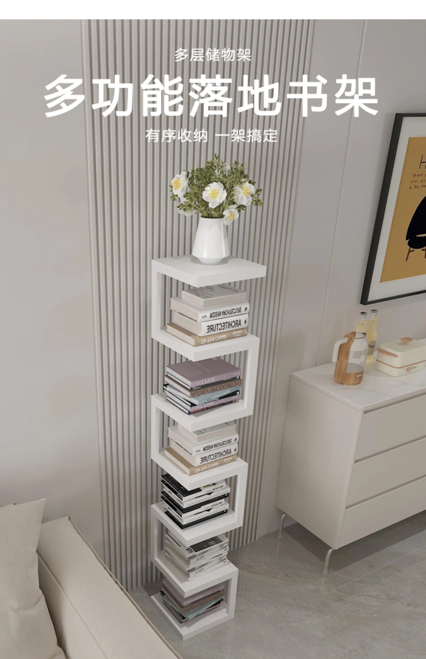 Book Nook Bookcase Cabinet Modern White Floating Mainstays Cube Storage Bookshelf Decor Estante Para Libros Room Organizer