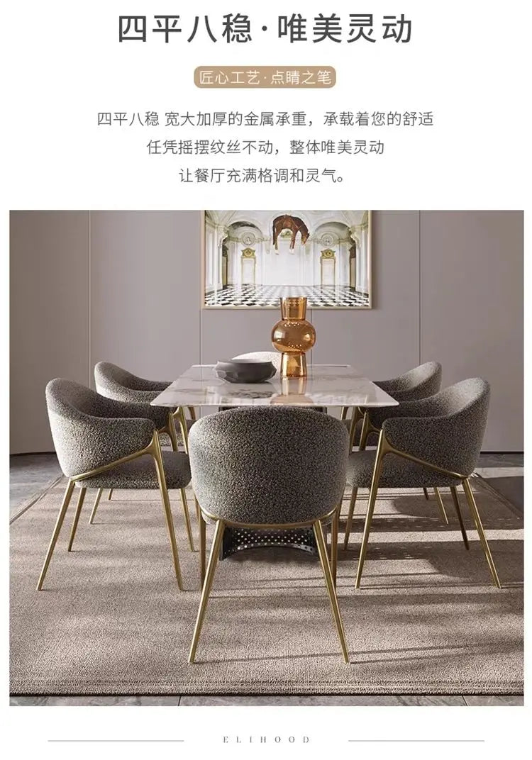 Dining Chair Light Luxury High-end Italian Home Chair Modern Simple Lambskin Hotel Villa Restaurant Leisure Chair