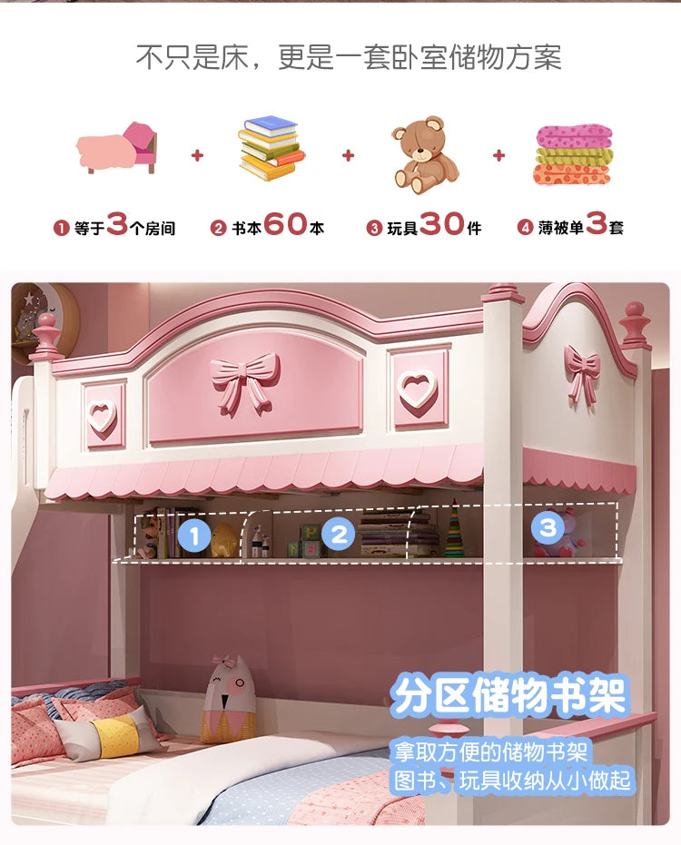 Princess bed Children Beds Split Slide Up And Down Height Bunk Economic Children Beds Cama Infantil Bedroom Furniture QF50TC