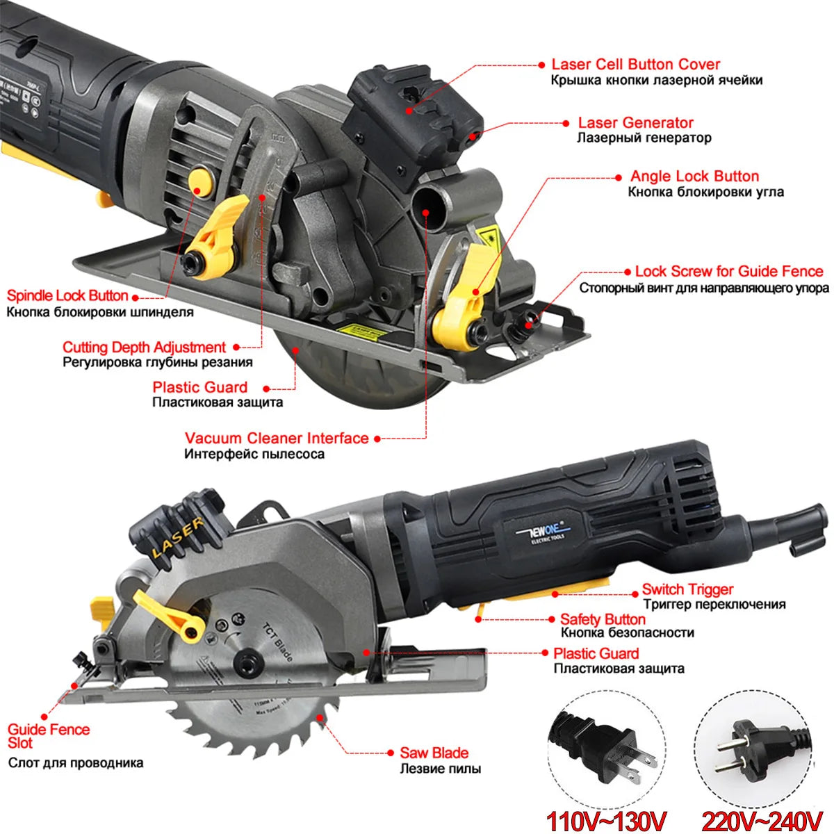 NEWONE Electric Mini Circular Saw With Laser For Cut Wood,PVC tube,15pcs Discs, Multifunctional Electric Saw DIY Power Tool