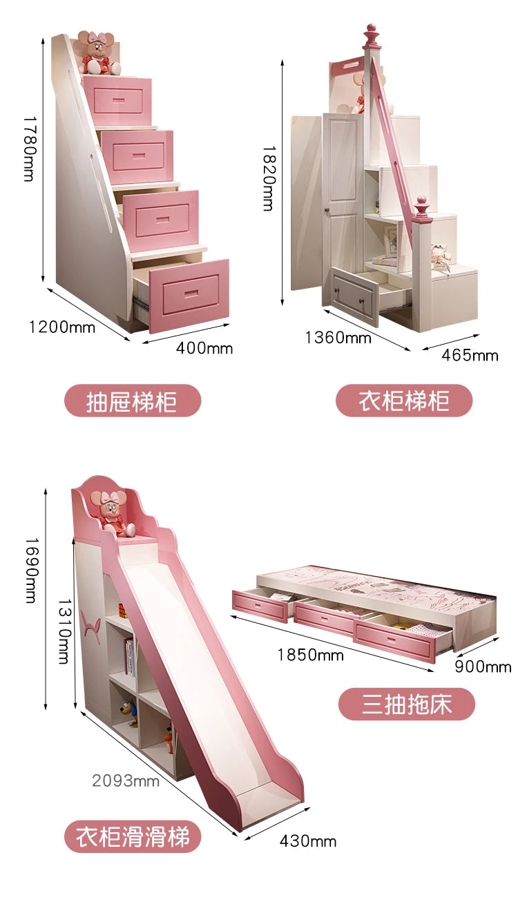 Princess bed Children Beds Split Slide Up And Down Height Bunk Economic Children Beds Cama Infantil Bedroom Furniture QF50TC