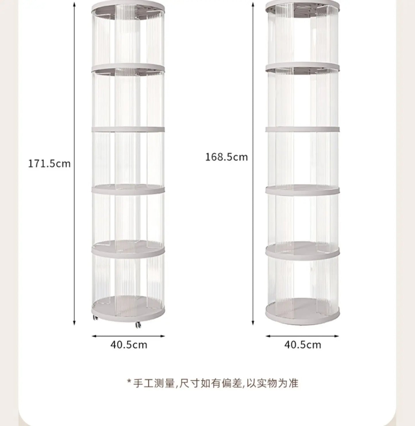 Floor to Ceiling Bookshelf, 360 Degree Rotating, Movable Display Bookcase, Living Room Study Corner, Multi-Layer Storage Rack