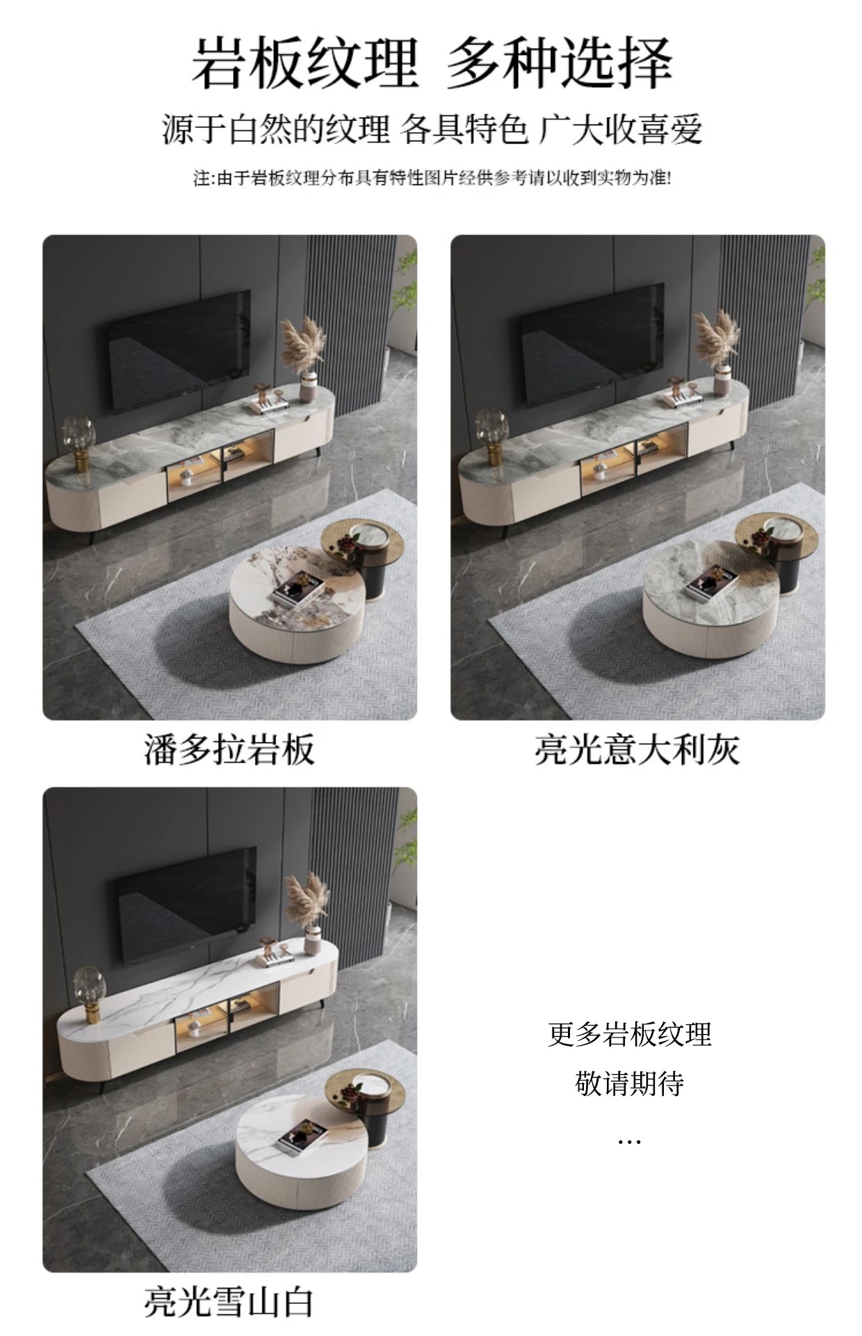 Storage Display Tv Stands Wooden Luxury Television Shelf Tv Cabinet Coffee Floor Moveis Para Casa Living Room Sets Furniture