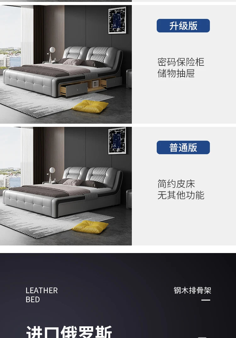 King Size Tatami Bed Multi Function Smart Projector Leather Bed Massage Modern Cama Casal Bedroom Furniture Luxury